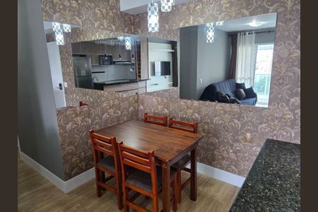 Apartamento à venda com 60m², 2 quartos e 1 vagaCopa