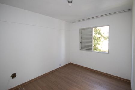 Apartamento para alugar com 70m², 2 quartos e 1 vaga Apartamento para alugar com 70m², 2 quartos e 1 vagaQuarto 2