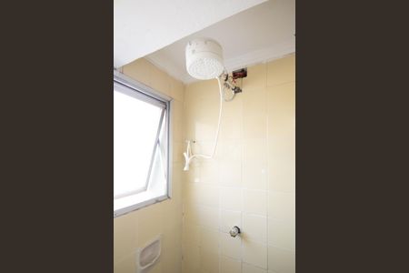 Apartamento para alugar com 70m², 2 quartos e 1 vaga Apartamento para alugar com 70m², 2 quartos e 1 vagaBanheiro