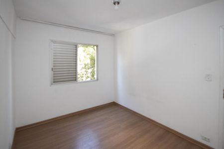Apartamento para alugar com 70m², 2 quartos e 1 vaga Apartamento para alugar com 70m², 2 quartos e 1 vagaQuarto 2