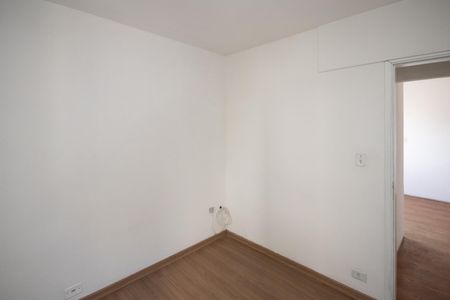 Apartamento para alugar com 70m², 2 quartos e 1 vaga Apartamento para alugar com 70m², 2 quartos e 1 vagaQuarto 1