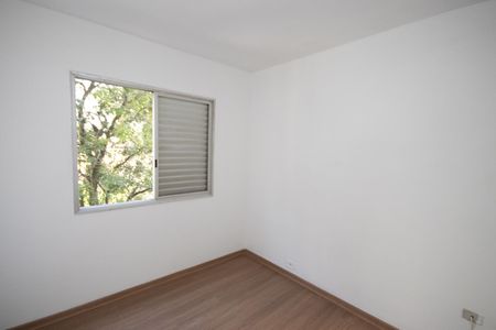 Apartamento para alugar com 70m², 2 quartos e 1 vaga Apartamento para alugar com 70m², 2 quartos e 1 vagaQuarto 1