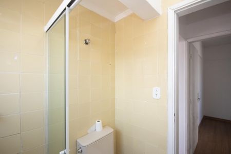 Apartamento para alugar com 70m², 2 quartos e 1 vaga Apartamento para alugar com 70m², 2 quartos e 1 vagaBanheiro