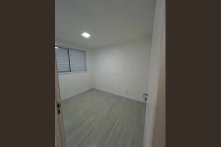 Quarto de apartamento para alugar com 2 quartos, 47m² em Dona Edith de Campos Favero, Paulínia