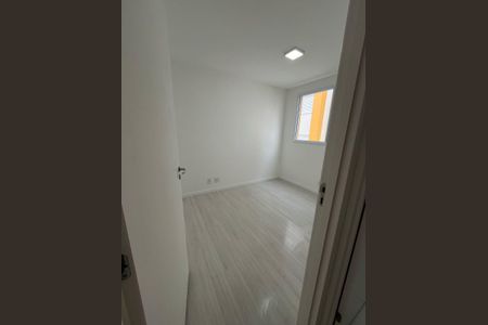 Quarto de apartamento para alugar com 2 quartos, 47m² em Dona Edith de Campos Favero, Paulínia