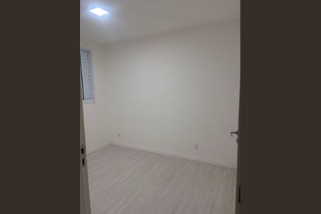 Quarto de apartamento para alugar com 2 quartos, 47m² em Dona Edith de Campos Favero, Paulínia