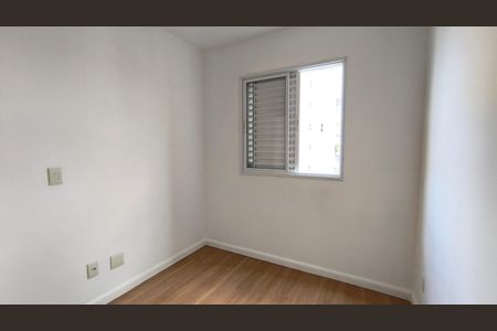 Quarto  de apartamento para alugar com 1 quarto, 31m² em Cambuci, São Paulo