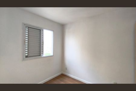 Apartamento para alugar com 31m², 1 quarto e sem vagaQuarto 