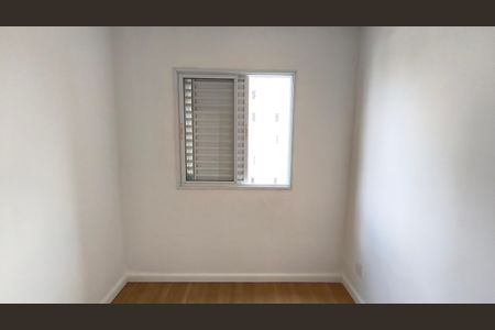 Apartamento para alugar com 31m², 1 quarto e sem vagaQuarto 