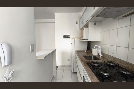 Apartamento para alugar com 31m², 1 quarto e sem vagaCozinha