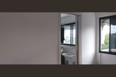 Apartamento à venda com 87m², 2 quartos e 1 vagaÁrea de serviço