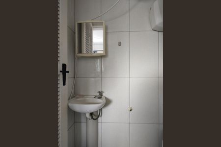 Apartamento à venda com 87m², 3 quartos e 1 vagaBanheiro de serviço