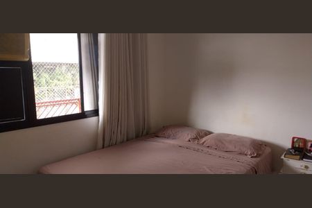 Apartamento à venda com 87m², 2 quartos e 1 vagaQuarto