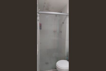 Apartamento à venda com 87m², 2 quartos e 1 vagaBanheiro