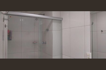 Apartamento à venda com 87m², 2 quartos e 1 vagaBanheiro