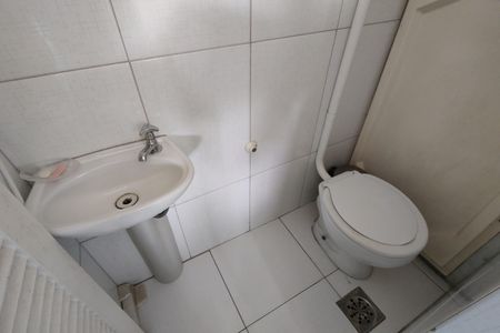 Apartamento à venda com 87m², 3 quartos e 1 vagaBanheiro de serviço