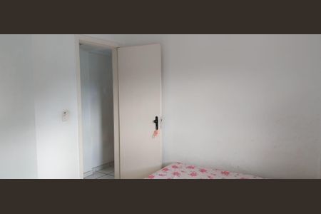 Apartamento à venda com 87m², 2 quartos e 1 vagaQuarto