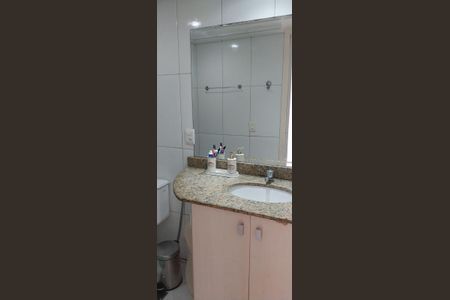 Apartamento à venda com 87m², 2 quartos e 1 vagaBanheiro