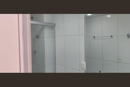 Apartamento à venda com 87m², 2 quartos e 1 vagaBanheiro