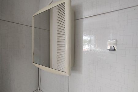 Apartamento à venda com 87m², 3 quartos e 1 vagaBanheiro de serviço