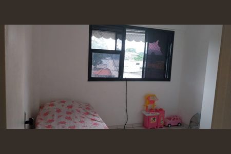 Apartamento à venda com 87m², 2 quartos e 1 vagaQuarto