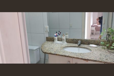 Apartamento à venda com 87m², 2 quartos e 1 vagaBanheiro