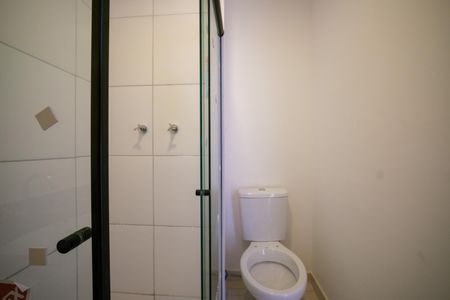 Apartamento para alugar com 43m², 2 quartos e sem vaga Apartamento para alugar com 43m², 2 quartos e sem vagaBanheiro Suite