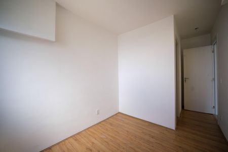 Apartamento para alugar com 43m², 2 quartos e sem vaga Apartamento para alugar com 43m², 2 quartos e sem vagaQuarto Suite