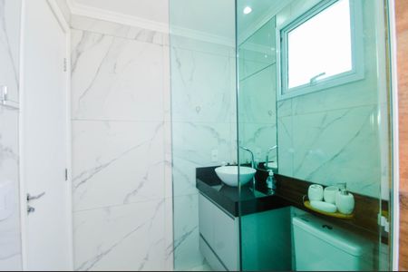 Apartamento à venda com 53m², 2 quartos e 1 vagaBanheiro da Suíte