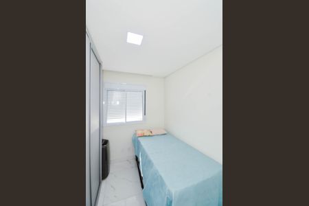 Apartamento à venda com 53m², 2 quartos e 1 vagaQuarto 1