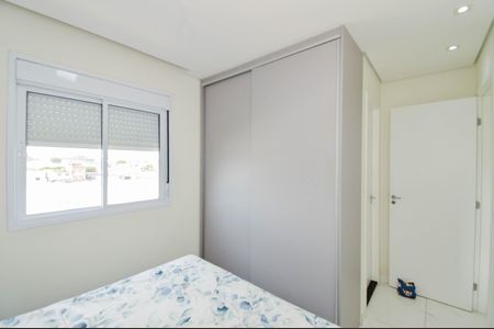 Apartamento à venda com 53m², 2 quartos e 1 vagaQuarto 2 - Suíte