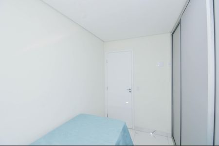 Apartamento à venda com 53m², 2 quartos e 1 vagaQuarto 1