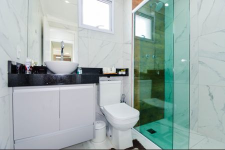 Apartamento à venda com 53m², 2 quartos e 1 vagaBanheiro da Suíte