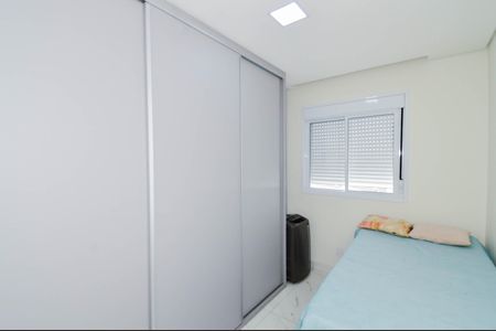 Apartamento à venda com 53m², 2 quartos e 1 vagaQuarto 1