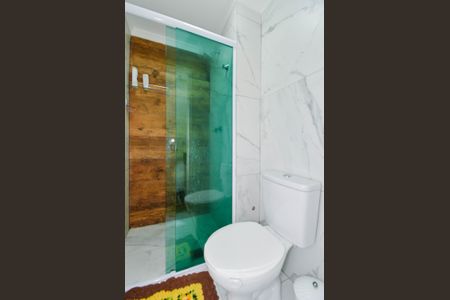 Apartamento à venda com 53m², 2 quartos e 1 vagaBanheiro Social