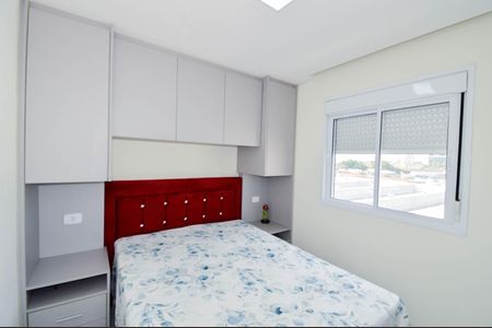Apartamento à venda com 53m², 2 quartos e 1 vagaQuarto 2 - Suíte