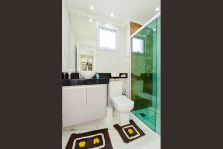 Apartamento à venda com 53m², 2 quartos e 1 vagaBanheiro da Suíte