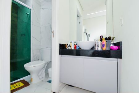 Apartamento à venda com 53m², 2 quartos e 1 vagaBanheiro Social