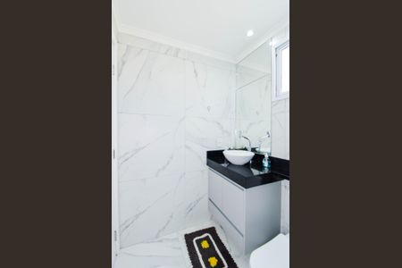 Apartamento à venda com 53m², 2 quartos e 1 vagaBanheiro da Suíte