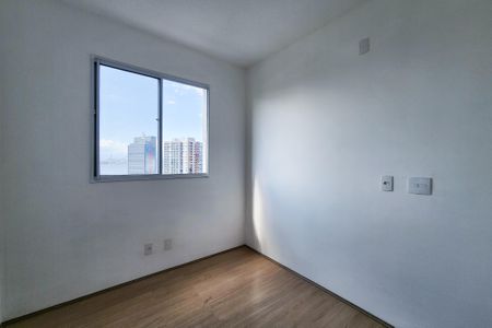 Quarto 1 de apartamento para alugar com 2 quartos, 60m² em Santo Cristo, Rio de Janeiro