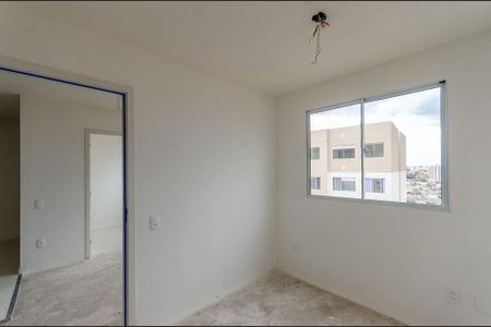 Apartamento para alugar com 33m², 2 quartos e sem vaga Apartamento para alugar com 33m², 2 quartos e sem vagaQuarto 2