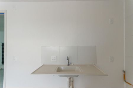 Apartamento para alugar com 33m², 2 quartos e sem vaga Apartamento para alugar com 33m², 2 quartos e sem vagaCozinha