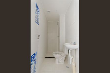 Apartamento para alugar com 33m², 2 quartos e sem vaga Apartamento para alugar com 33m², 2 quartos e sem vagaBanheiro