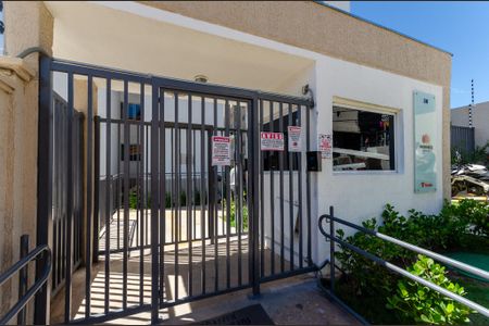 Apartamento para alugar com 33m², 2 quartos e sem vaga Apartamento para alugar com 33m², 2 quartos e sem vagaFachada