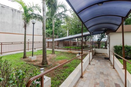 Apartamento para alugar com 50m², 2 quartos e 1 vagaEntrada