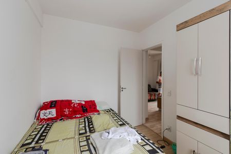Apartamento para alugar com 50m², 2 quartos e 1 vagaQuarto 2