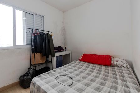 Apartamento para alugar com 50m², 2 quartos e 1 vagaQuarto 1