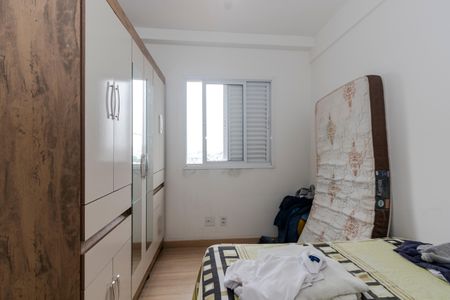 Apartamento para alugar com 50m², 2 quartos e 1 vagaQuarto 2