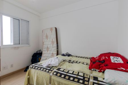Apartamento para alugar com 50m², 2 quartos e 1 vagaQuarto 2
