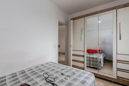 Apartamento para alugar com 50m², 2 quartos e 1 vagaQuarto 1